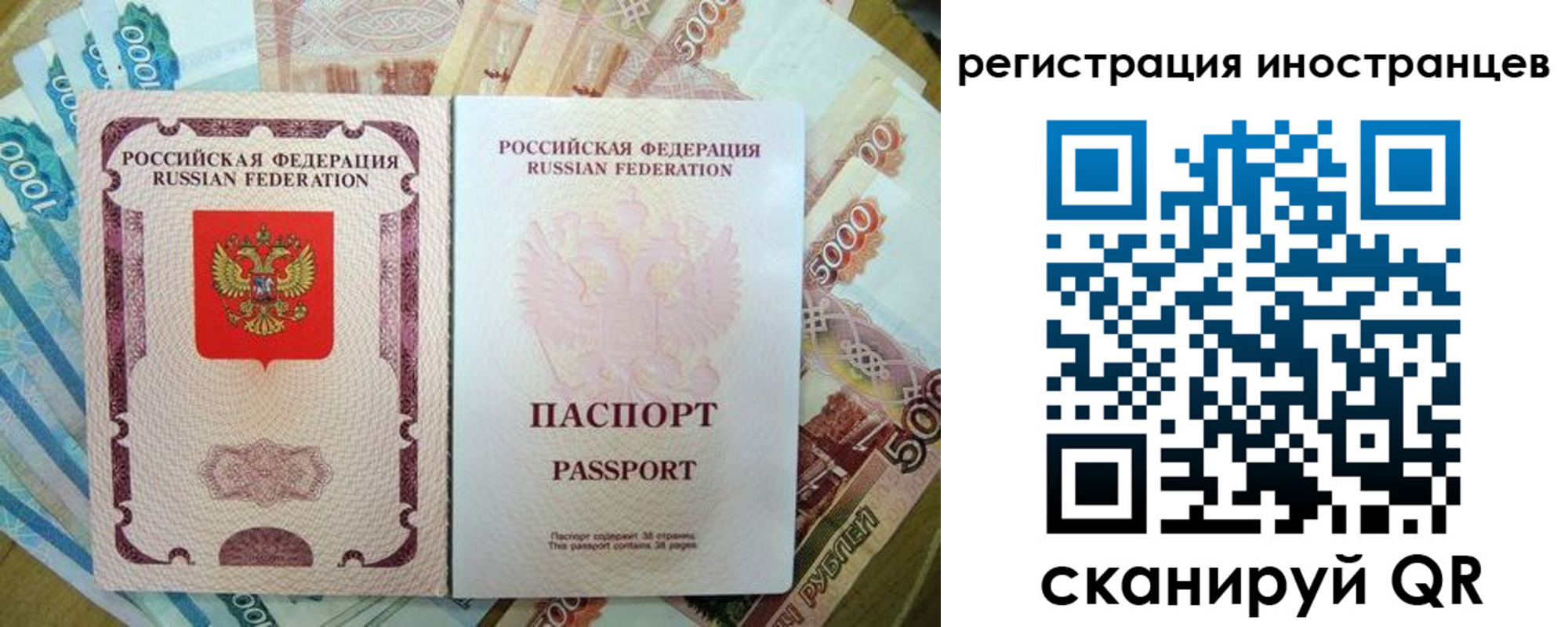 пропишу в квартире в Шумерле